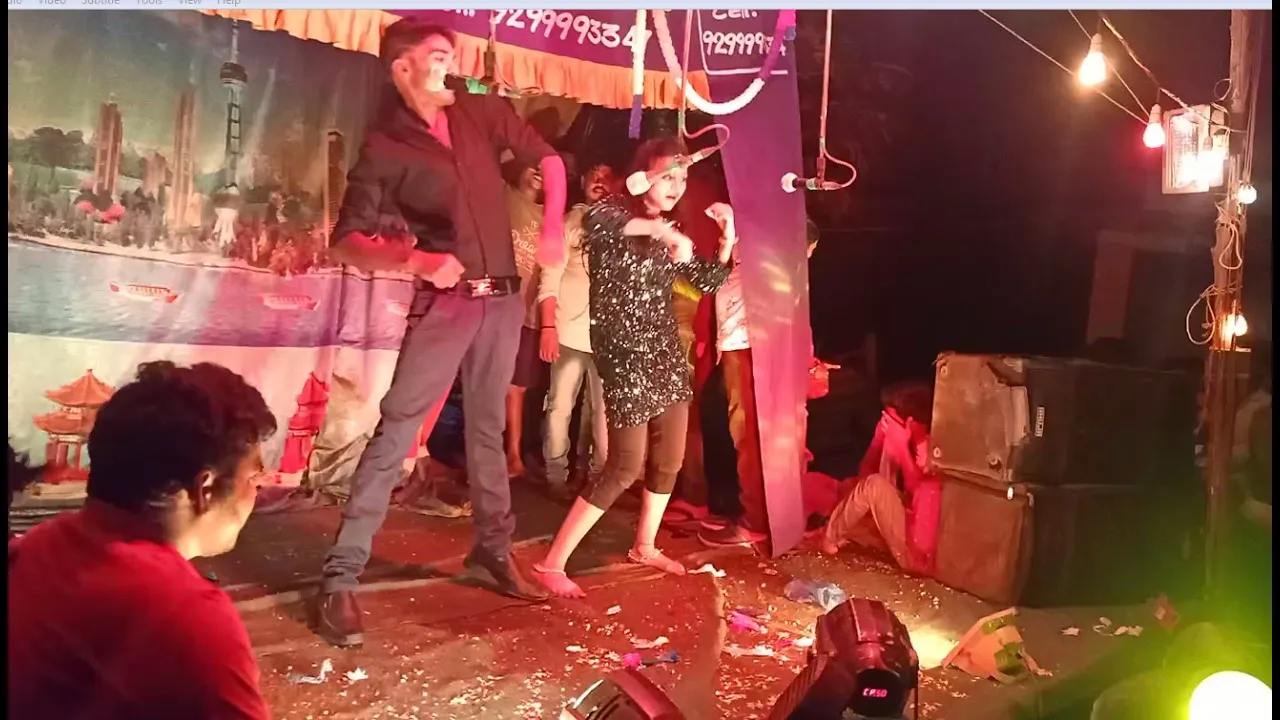 ye jilla ye jilla drama song ye jilla ye jilla drama song