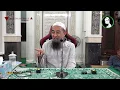 Download Lagu Koleksi Kuliyyah Ustaz Azhar Idrus : \
