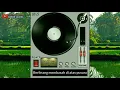 Download Lagu Elvy Sukaesih - Sebuah Kenangan. [ Like \u0026 Subscribe ]