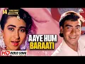 Download Lagu Aaye Hum Baraati (HD) Full Song | Jigar (1992) | Ajay Devgan, Karishma Kapoor | 90s Wedding Song