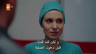 طيور النار الحلقة 50 كاملة مترجمة Full Hd 