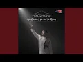 Download Lagu Marhaban Ya Ramadhan