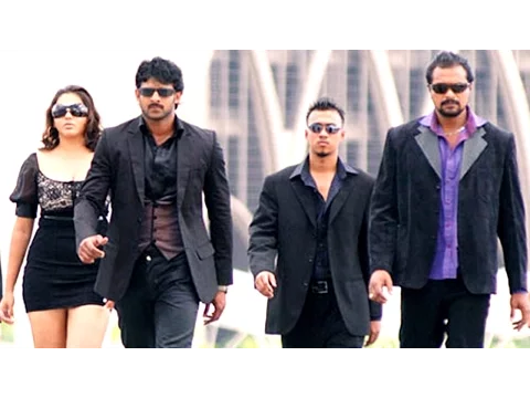 Download MP3 Billa Theme Video Song || Billa Movie || Prabhas, Anushka