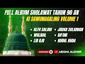 Download Lagu 🔴 Full Album Sholawat Legendaris Tahun 90an | Ki Sawunggaling Volume 1 | Arjuna Alkhoir