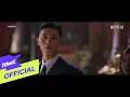Download Lagu [MV] SUHO(수호) _ FOREVER (Gyeongseong Creature(경성 크리처) OST Part. 1)