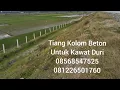 Download Lagu Tiang Kolom Beton untuk Kawat Duri, Tol Solo Raya Tol Soker tol Solo Semarang