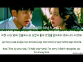 Sunwoo Jung A Walk With Me The Law Cafe OST Part 8 Lyrics (선우정아 나랑 걷자 법대로 사랑하라 OST 가사)
