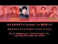 WIND BREAKER S2 OP SixTONES - BOYZ (Color coded lyrics KAN/ROM/ENG)
