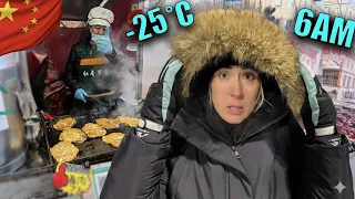哈尔滨清晨6点逛最热闹的早市，像当地人一样吃早餐