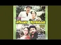 Download Lagu Kadhal Enbadhu