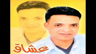 طارق الشيخ ربنا يقدرني حصريا على قناة محمد نصر     دندنها