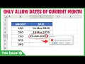 Only Allow Date of Current Month - Excel Data Validation
