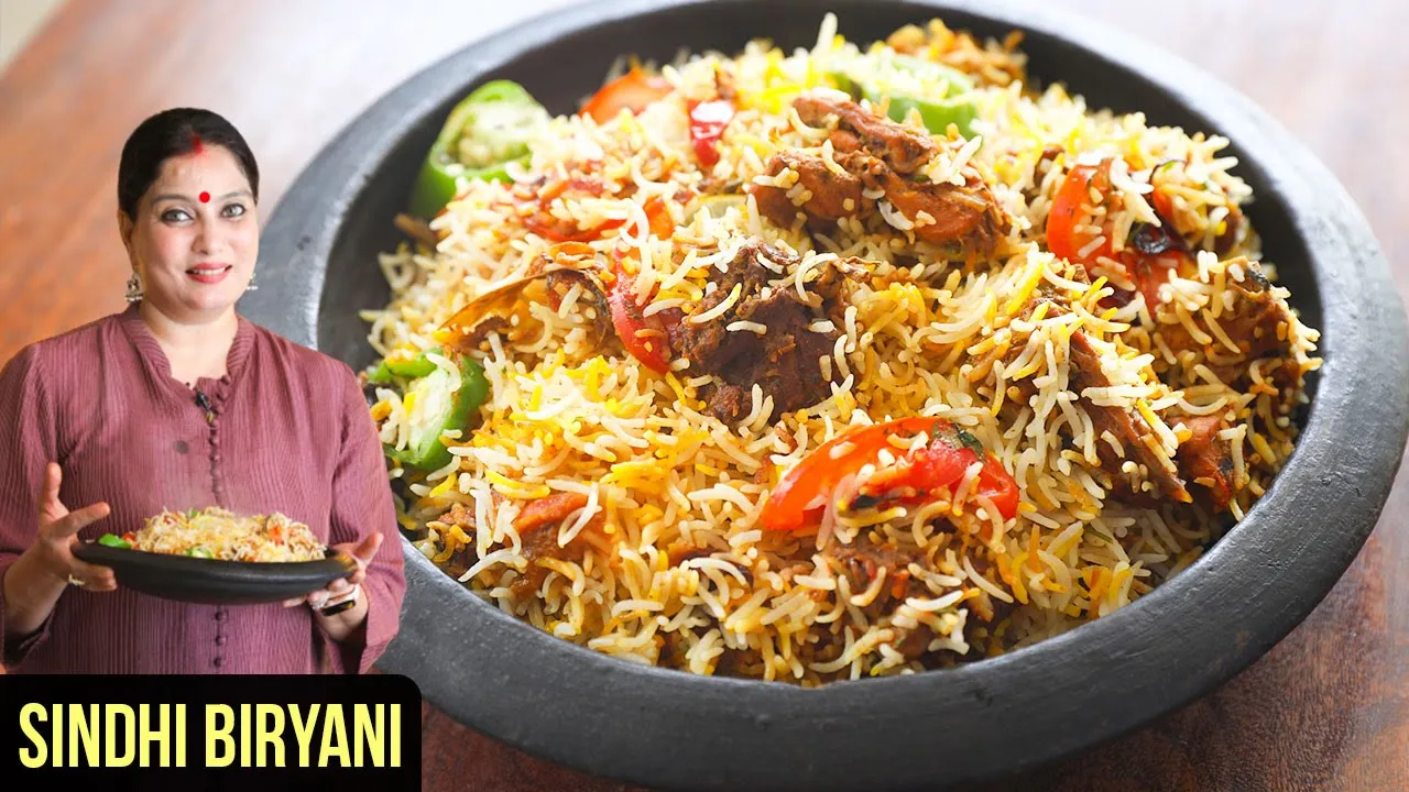 Sindhi Biryani   How To Make Sindhi Chicken Biryani   Chicken Biryani Recipe by Smita Deo