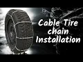 Car Cable Tire Chains Install