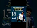 Lagu ntr | devara | all movie pothos| #ntr #dewali #tending