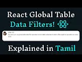 Global Table Filter in React JS Tamil React Tamil Tutorial for Beginners Subscribers Doubt