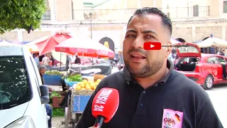موظف  بجاه ربي سيبو الموظف إدبر راسو  الموظف مغصور ومخنوق معاش خالط  زميلي إطار كلمني مستحق   د  دندنها