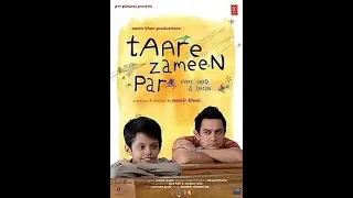 فيلم نجوم على الأرض الطفل إيشان كامل مترجم جودة عالية 