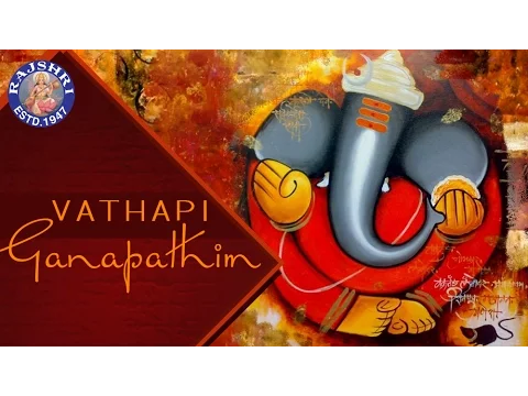 Download MP3 Vathapi Ganapathim Bhaje With Lyrics | Popular Devotional Ganpati Song