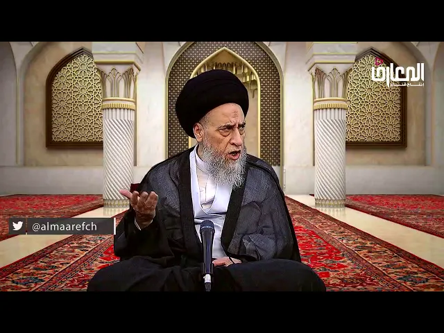 ⁣يحرم بيع وقراءة و نشر وطباعة كتب الضلال/ السيد صباح شبر/ احكام التجارة 17