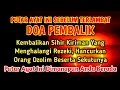 Download Lagu PUTAR SEGERA AYAT INI ❗Agar Orang Yang Dzolim Pada Anda Mendapat Karma Dan Balasan Dari Allah ❗