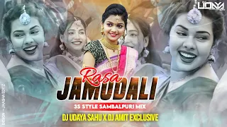 Download Dj Rasa Jamudali || 3S Style Sambalpuri Mix || Dj Udaya Sahu X Dj Amit Exclusive MP3