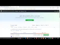 View class - How to create your own php framework from scratch