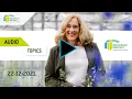 Download Lagu Kas AudioTopics: Energie 1 - Hoge energieprijzen en mogelijk gastekort