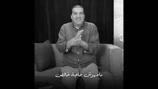 دعاء تحقيق الأمنيات الصعبة دعاء من القرآن ردده وتيقن من الإجابة 