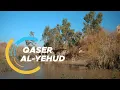 De Verkenners 8: Qaser al-Yehud (doopplaats aan de Jordaan)