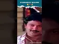 Download Lagu தென்மதுரை வைகை நதி - Watch Superhit Tamil video songs only on  @ayngaranmusic
