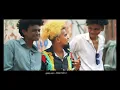 #Thug_life Attila engana maatinaaka l Instagram trending Gana Song l Gana Saravana l 2025