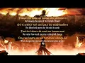 Shingeki no Kyojin S1 OP1 | Linked Horizon  - Guren no Yumiya (Lyrics with English Translation)