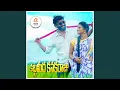 Download Lagu Kattameeda Kanakaraju