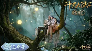 soul land 2 ep144 eng sub