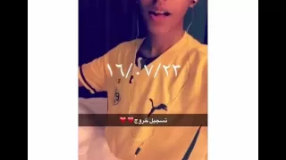اغنية راب بنت انك بنت دندنها