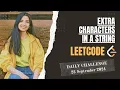 2707 Extra Characters in a String Leetcode Daily POTD 23 Sep 2024 Java Hindi Trie DP