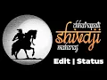 Download Lagu Chhatrapati Shivaji Maharaj | #aftereffects #edit #shivajimaharaj #shivjayanti #status #raje #2023