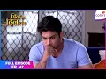Lagu Dil se dil tak | Full Episode Ep. 47 | Shorvori and Parth face the heat | Colors TV