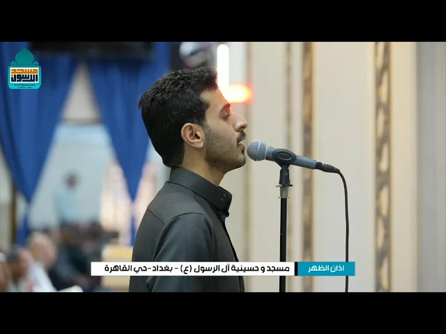 ⁣تلاوة يوم الجمعة | السيد جعفر الغريفي