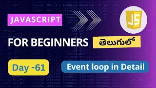 Event loop in JavaScript event loop JavaScript telugu event loop JavaScript tutorials