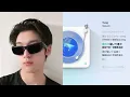 Swag - Miyauchi 1 hour loop [TikTok Version]