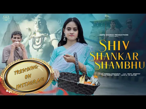 Lyricspandits: The Best Way To Explore Lyrics With Meannings Latest Bhajan Lyrics