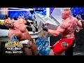 FULL MATCH - Triple H vs Brock Lesnar