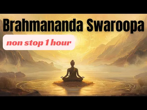 Download MP3 Brahmananda Swaroopa Chant One Hour Non Stop by Sadhguru