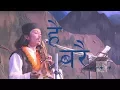 Download Lagu हे बरै बि. पि. ले सोध्लान  खोइ काँग्रेस भन्लान  -  Prakash Gandharba / hey barai