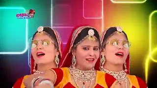 Download new dj pakistani song 2018 MP3