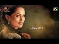 Daskon (දස්කොන්) | Episode 52 | 04th September 2025 | Swarnavahini
