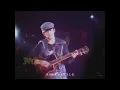 周杰倫【2007世界巡迴演唱會新北站】彩虹 Live 官方未收錄