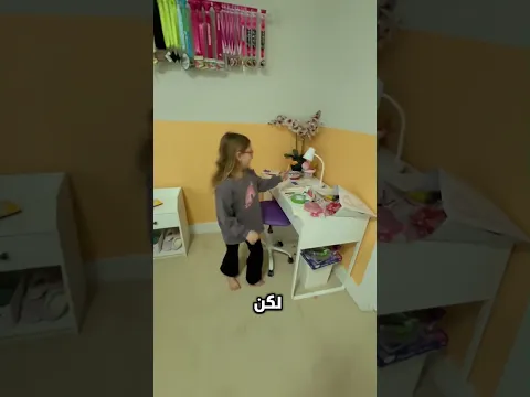 هذه الفتاة وجدت طريقة ذكية لتخبر الآخرين بمزاجها! 😳🔋